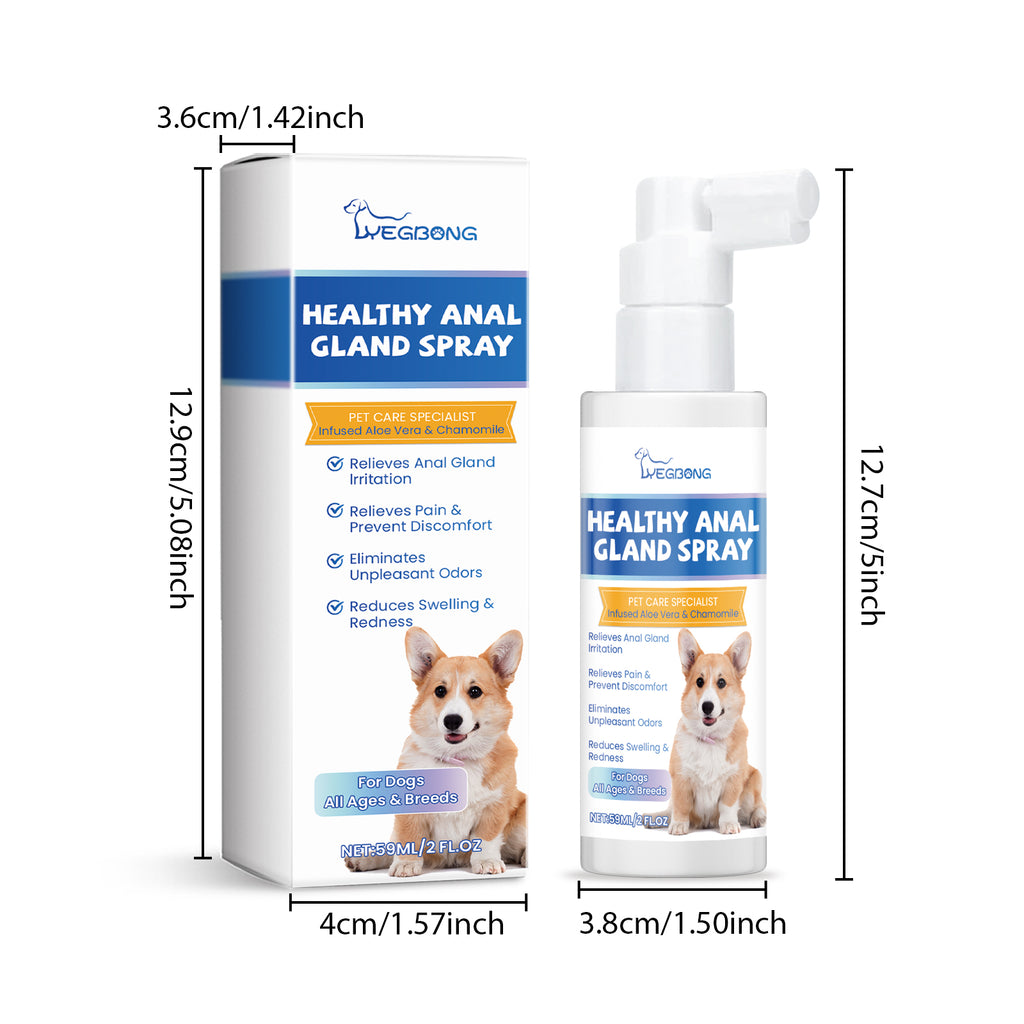 Healthy Gland Spray For Dogs, Dog Gland Care Spray For Infection Prevention, Reduce Itching Swelling & Bad Odor, Pet Gland Relief Spray For All Breeds & Ages by Josla