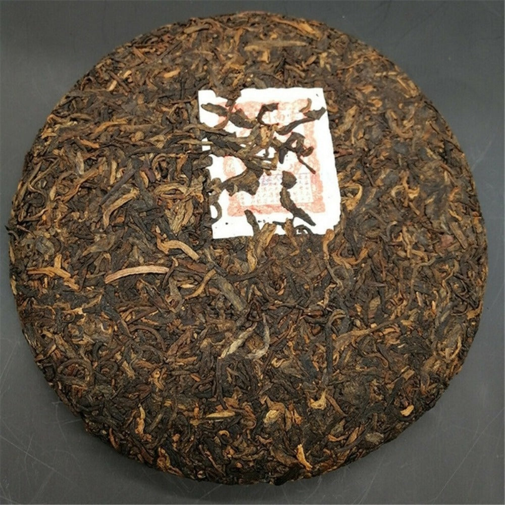357g Aged Raw Pu-erh Tea Cake Yunnan Ancient Tree, Traditional Chinese Puer Tea by Josla