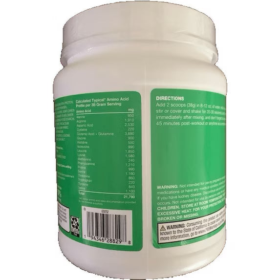 Equate Plant-Based Protein Supplement, Smooth Vanilla, 13.4 Ounces by Josla Marketplace