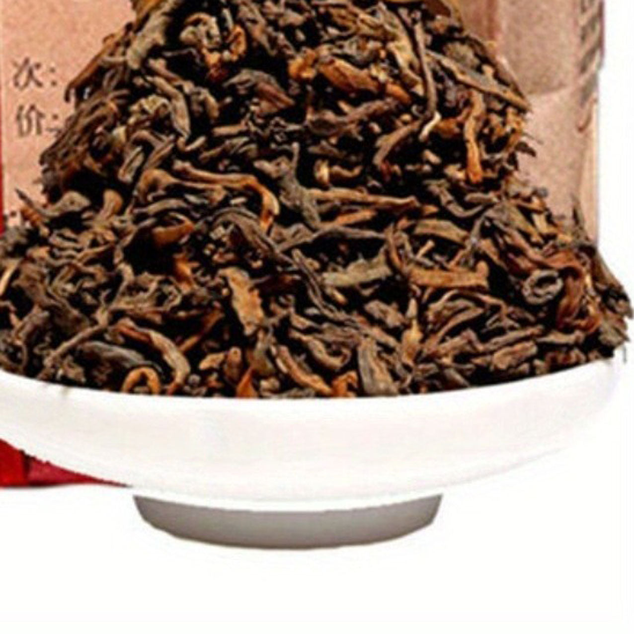 500g Health Care Tea, Premium Chinese Yunnan Original Puer Tea, Ripe Pu Er by Josla